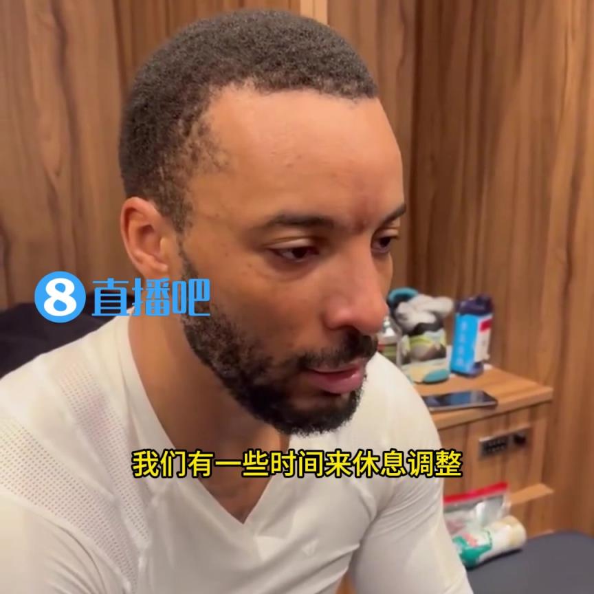 鮑威爾：快船在季后賽擁有無限的潛力！會為與掘金的7場大戰(zhàn)做好準備