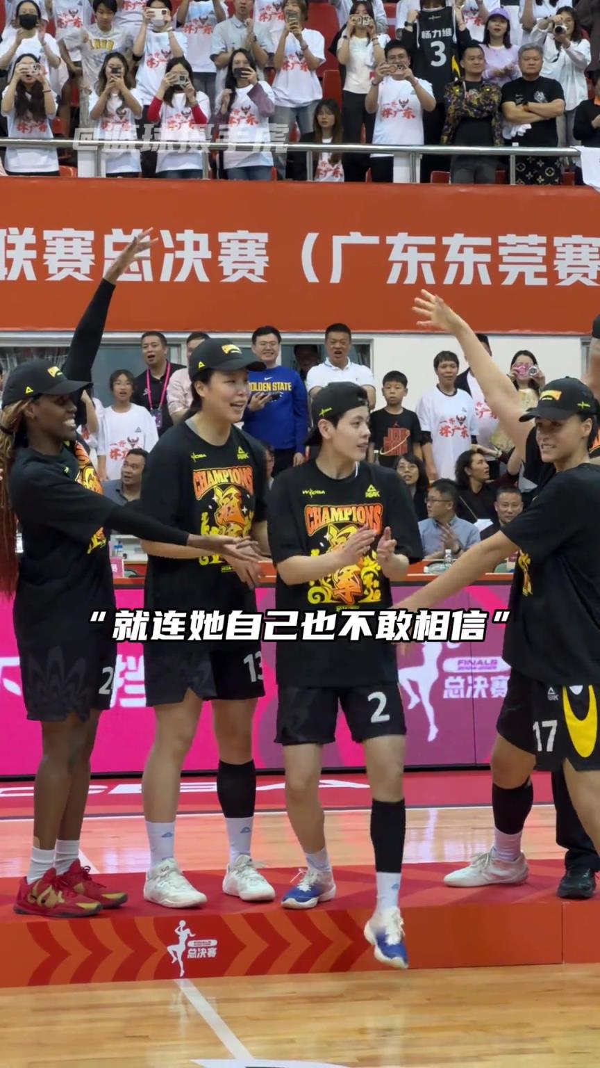 “沒(méi)錯(cuò)你就是總決賽最有價(jià)值球員”！