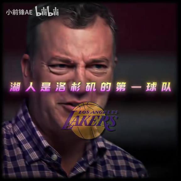 你再也找不到比這更好的老板了！鮑爾默配得上一座冠軍！