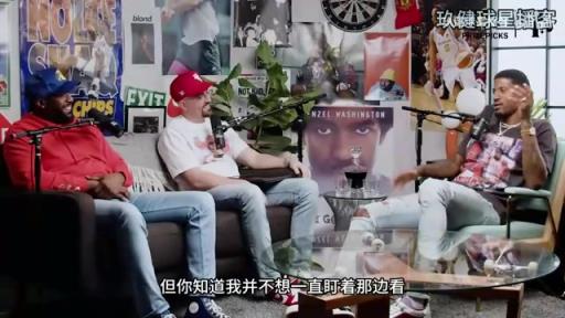 喬治此前談和喬丹首次接觸：我不想成為癡漢，但喬丹竟然先走過(guò)來(lái)