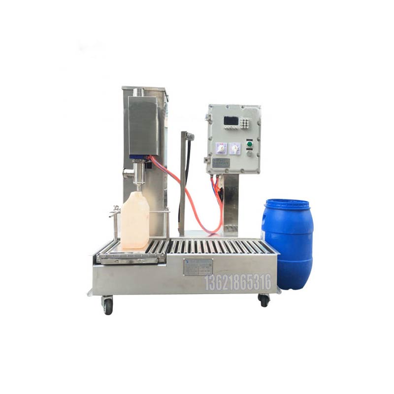 化學(xué)品灌裝機(jī) 化學(xué)品灌裝機(jī)