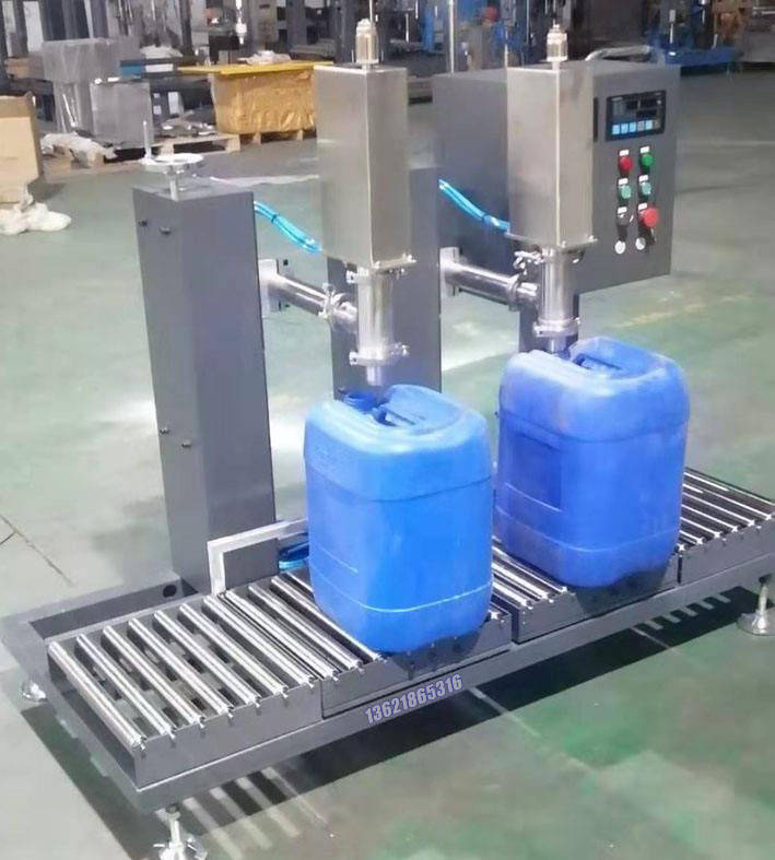 化學品灌裝機
